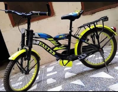 Stylish Faster Bicycle | Lightly Used | Smooth Ride