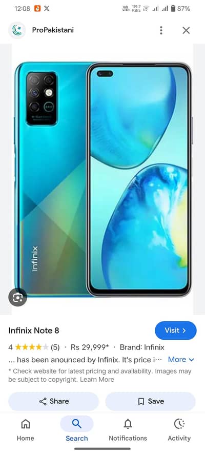 back damg hain bas baki sara phone ok hain