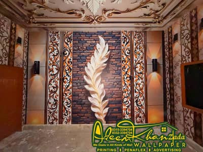 3D Flex Wallpaper Hyderabad