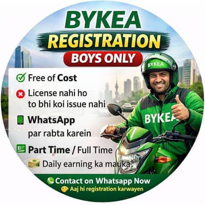 Bykea Registration