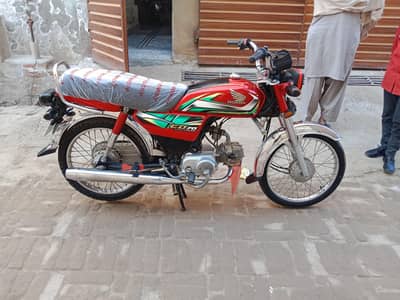 Honda CD 70 2022 model bic for sale 0316 2486186 0301 1952338