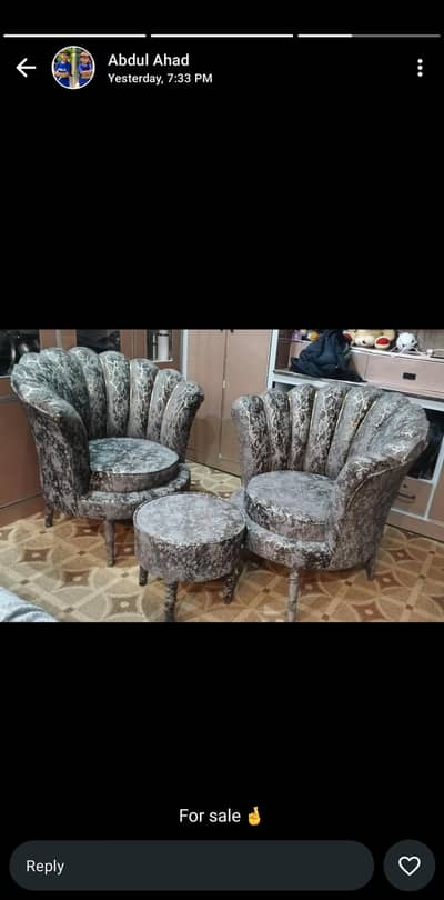 flower coffee chair set