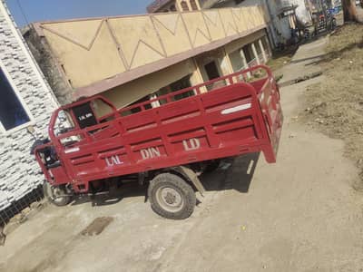 “Loader Rickshaw 150cc for Sale | 8ft Body | Powerful Engine | Ready t