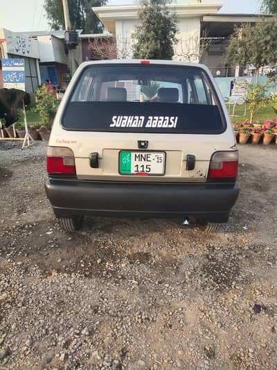 mehran