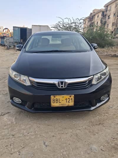 Civic Rebirth 2014 Ug