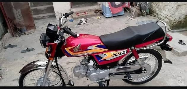 Honda CD 70 24/25 model