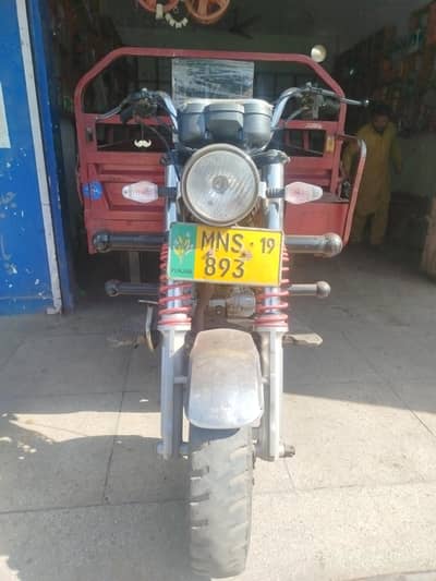 New Asia Loader Rickshaw 150cc Multan