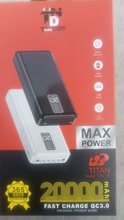 Multiple phone charges on a single full charge