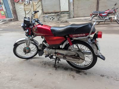HONDA CD 70 2015