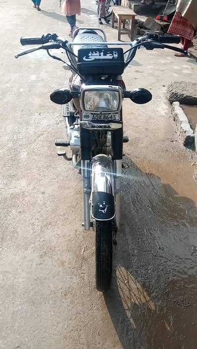 Honda 125