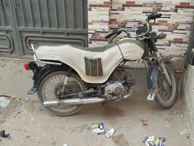 Honda CD70 2018 Model