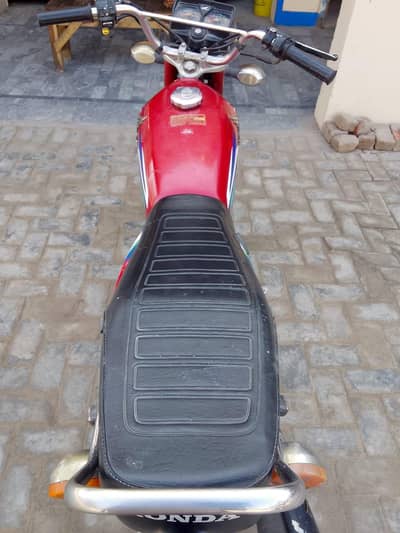 exchange bhe ho jay ga cd se