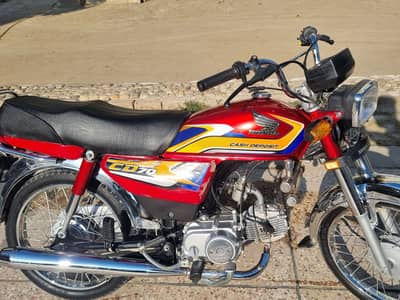 Honda CD 70 2025