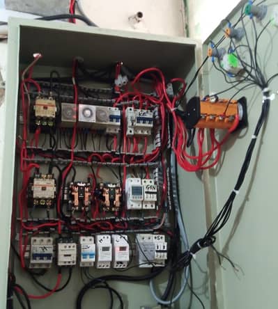 ADIL Electrician HERE