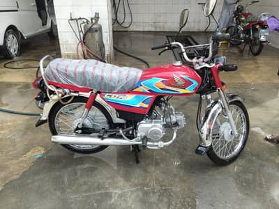 Honda 70 2025 stekar 2026