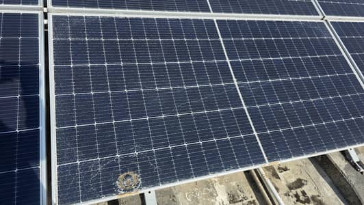 Glass Damaged Pane 545 w