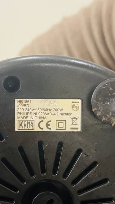 Philips juicer HR1861