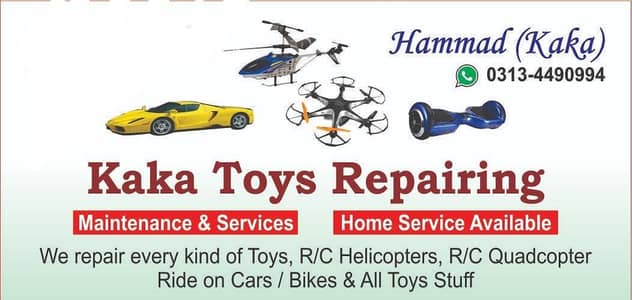 kaka toys repairing, Gul plaza (demolished)