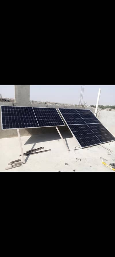 solar system service