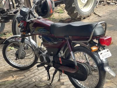 Honda CD 70 2021 Model