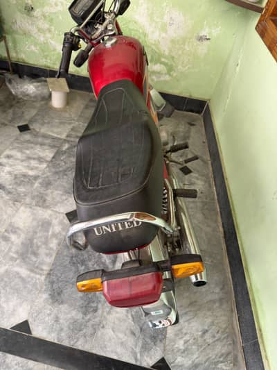 2025 model united invoice ke de