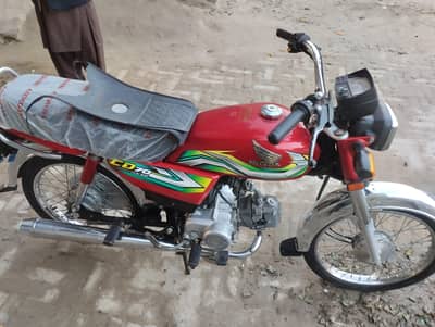Honda cd 70 bic for sale 23 modal 03451400338 03464952094
