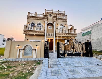 10 Marla House Available For Sale At Reasonable Price In Block FF Citi Housing Gujranwala
