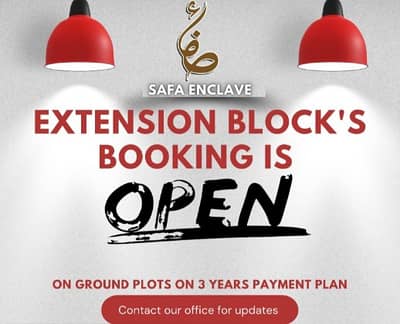 Ideal Prime Location 5 Marla Residential Plot Available In Batapur, Batapur