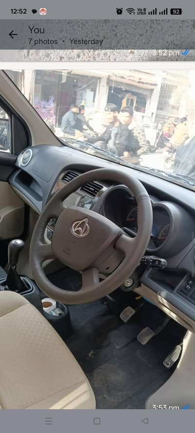 unregistered Karvan power plus new modle 2026