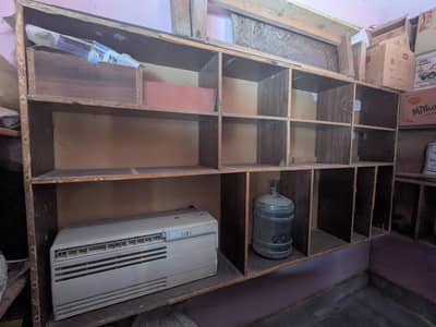 shell for any shol use