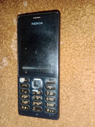 Nokia 216