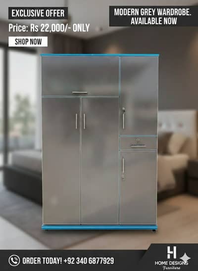 Wardrobe /Almari/ 3-Door Wardrobe /wooden Cupboard / storage cabine