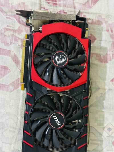 MSI | Nvidia | GTX 980