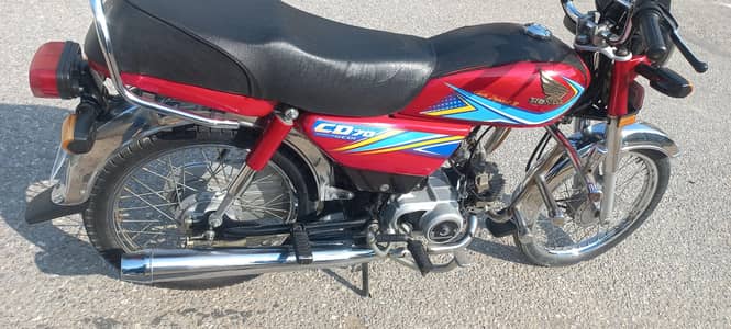 HONDA CD 70