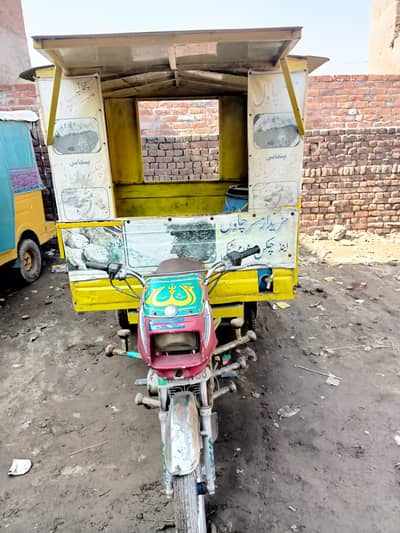 rikshaw, food riksha, chawal rikshaw, chingchi rikshaw, suzuki rikshaw