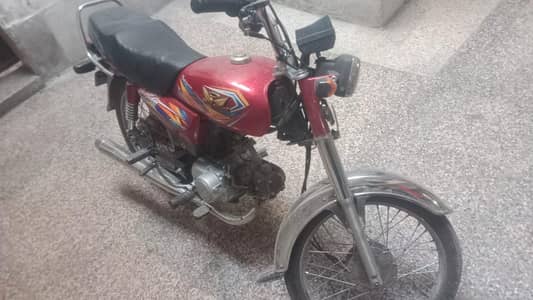 road prince 2026 model all dacoments clear