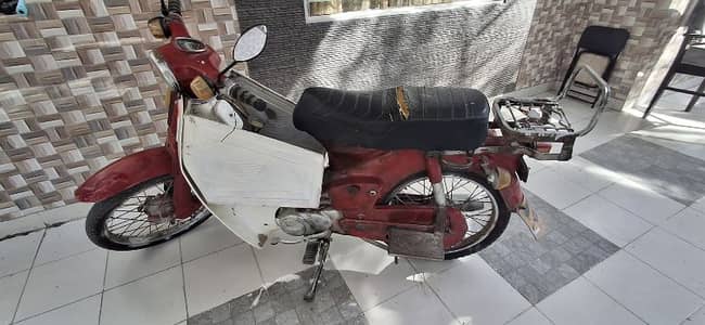 Honda Super Cub / C70 – Classic Step-Through Bike (Running Condition)