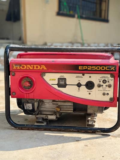 Honda EP2500CX