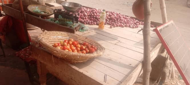 Sabzi ka thiya , choki  , takth . . .