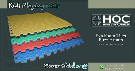 Eva Mats For Kids | Eva Foam Mats Puzzle | Kids Play Mats | Gym Mats