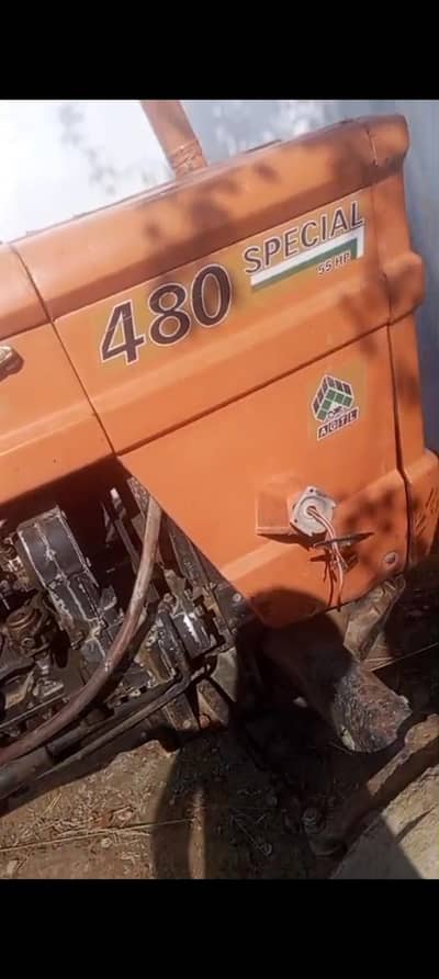 2013 model 480 open later