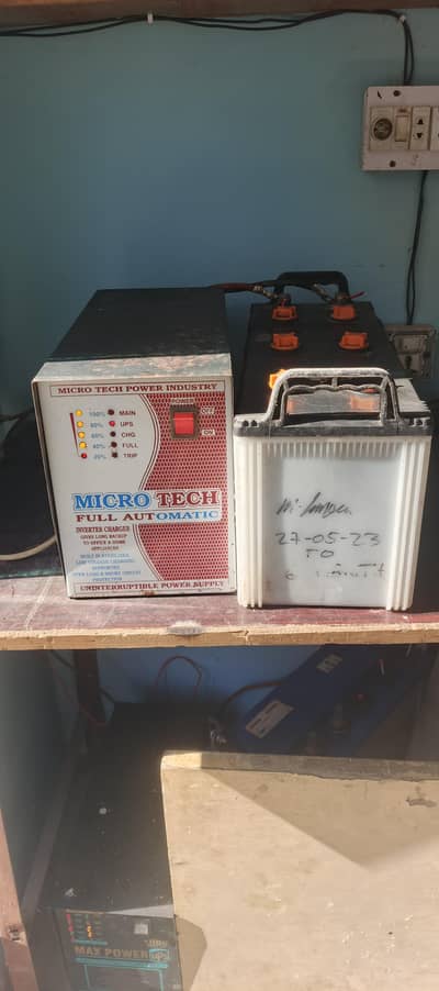 ups +bantri fore sale bilkol ok conditions