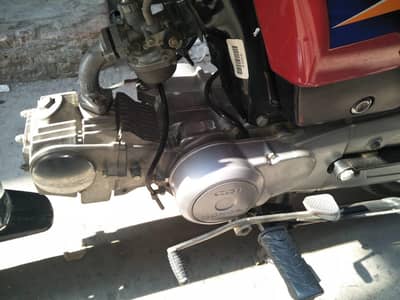 2024,model ha 25 ka number ha