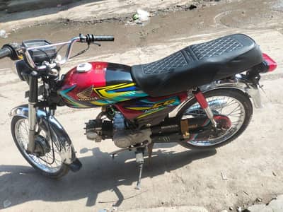 all ok just buy and use