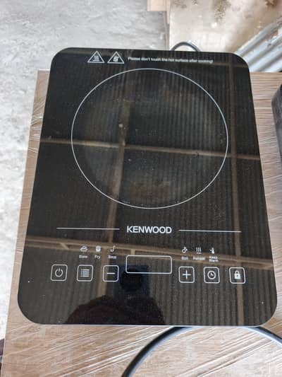 Kenwood hot plate