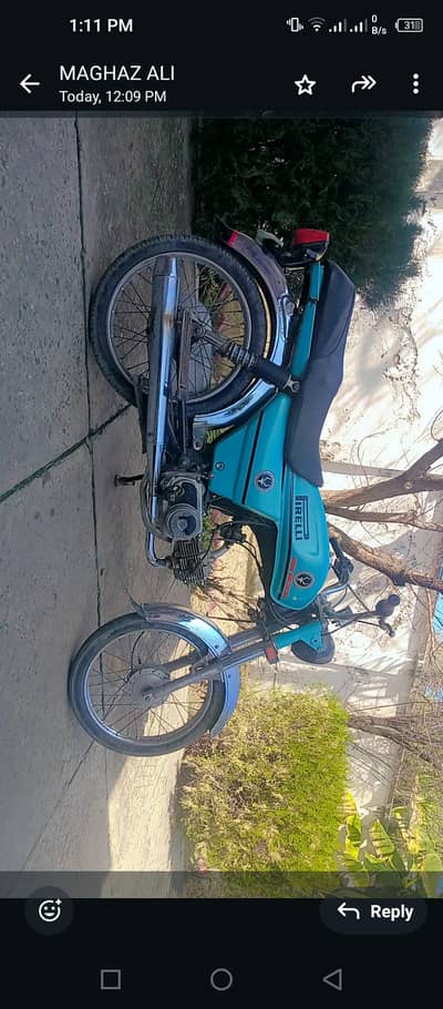 Super Power SP 70 2014