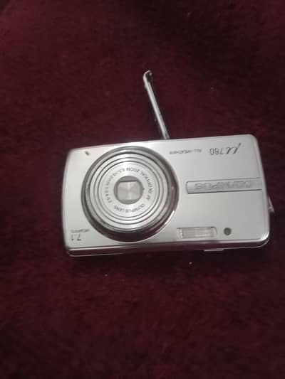 Aslam walikum ye camera Olympus ka he