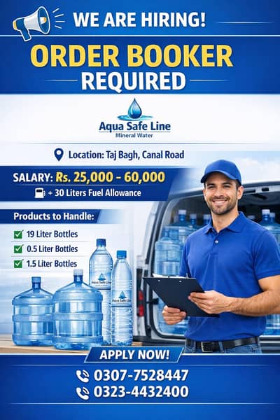 Order booker required - aqua safe life mineral water canal road lahore