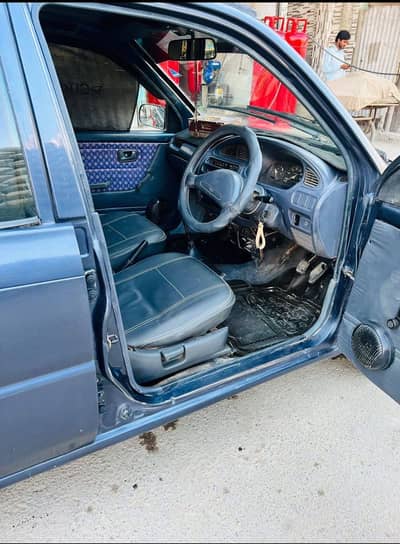 coure 2007 contact no 03292319411