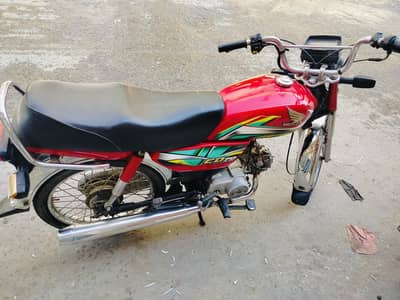 Honda CD 70 Bike 21/22 Total Ganiun